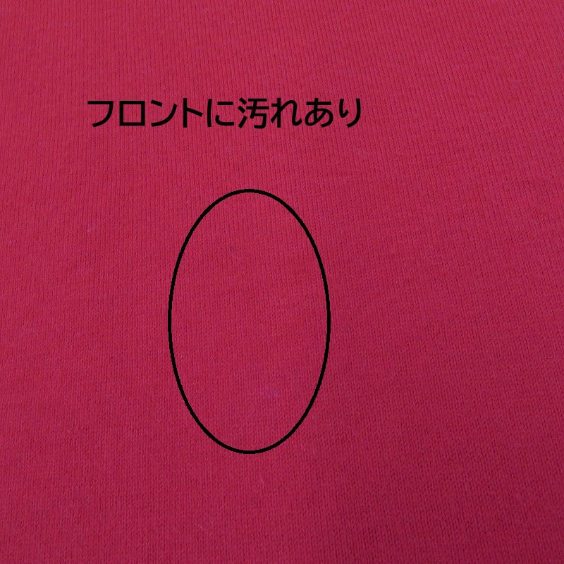 MIKI HOUSE バックロゴ 半袖Ｔシャツ 10-5279-497-31 ネイビー サイズ：S【瀬戸大橋店】