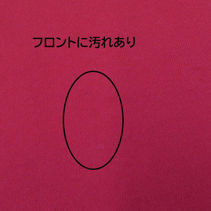 MIKI HOUSE バックロゴ 半袖Ｔシャツ 10-5279-497-31 ネイビー サイズ：S【瀬戸大橋店】