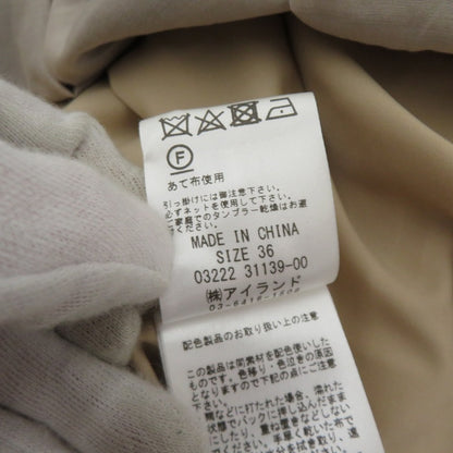 Diagram シルク ワンピース ベージュ サイズ：36【瀬戸大橋店】