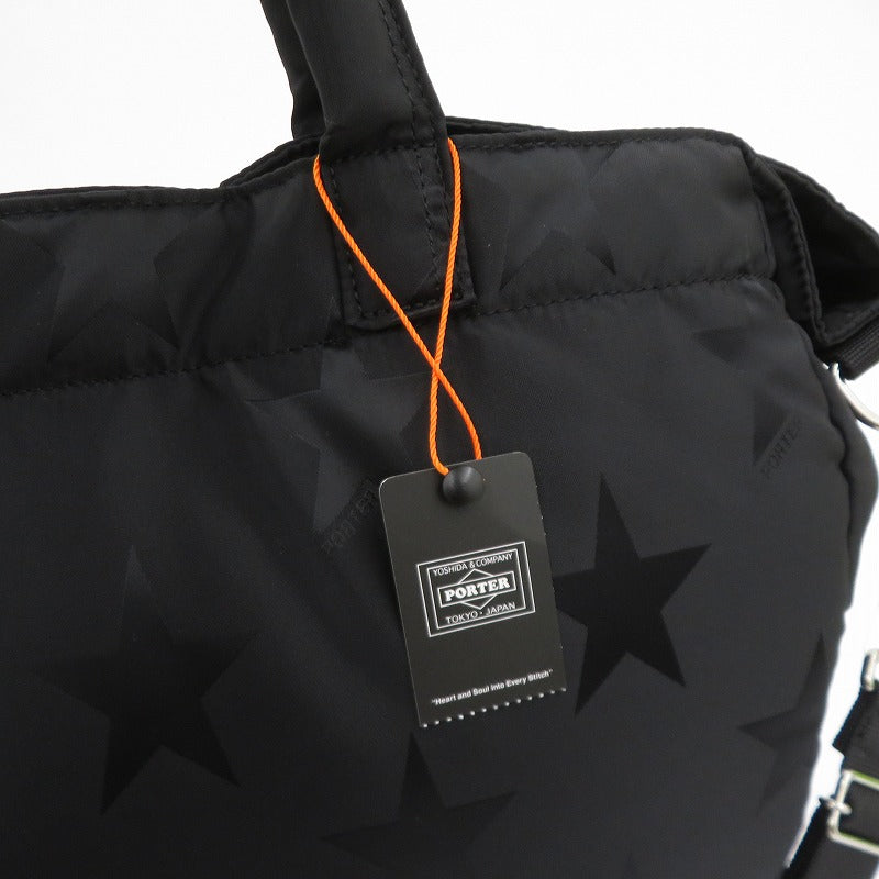 PORTER | ポーター 2WAY TOTE BAG トートバッグ その他バッグ 867-17101 ブラック【瀬戸大橋店】