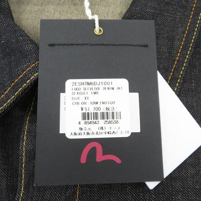 EVISU | エヴィス ロゴ/カモメ刺繍 ジャケット デニム 2ESHTM6DJ1001 ブルー サイズ：XL【瀬戸大橋店】