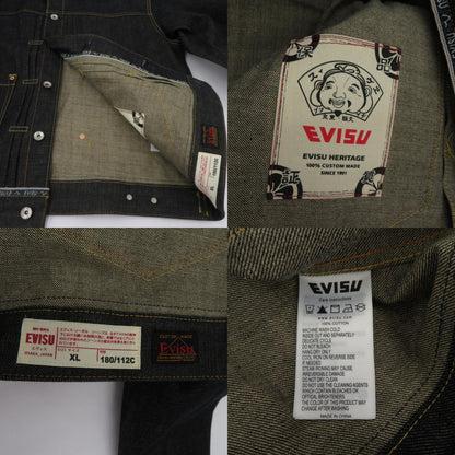 EVISU | エヴィス ロゴ/カモメ刺繍 ジャケット デニム 2ESHTM6DJ1001 ブルー サイズ：XL【瀬戸大橋店】