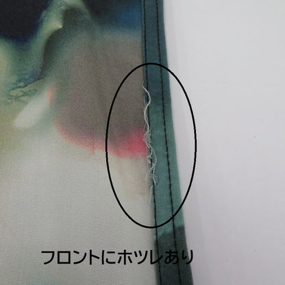 HUF | ハフ Abstract S/s Resort Top Sycamore 半袖シャツ BU00119 マルチカラー サイズ：L【瀬戸大橋店】