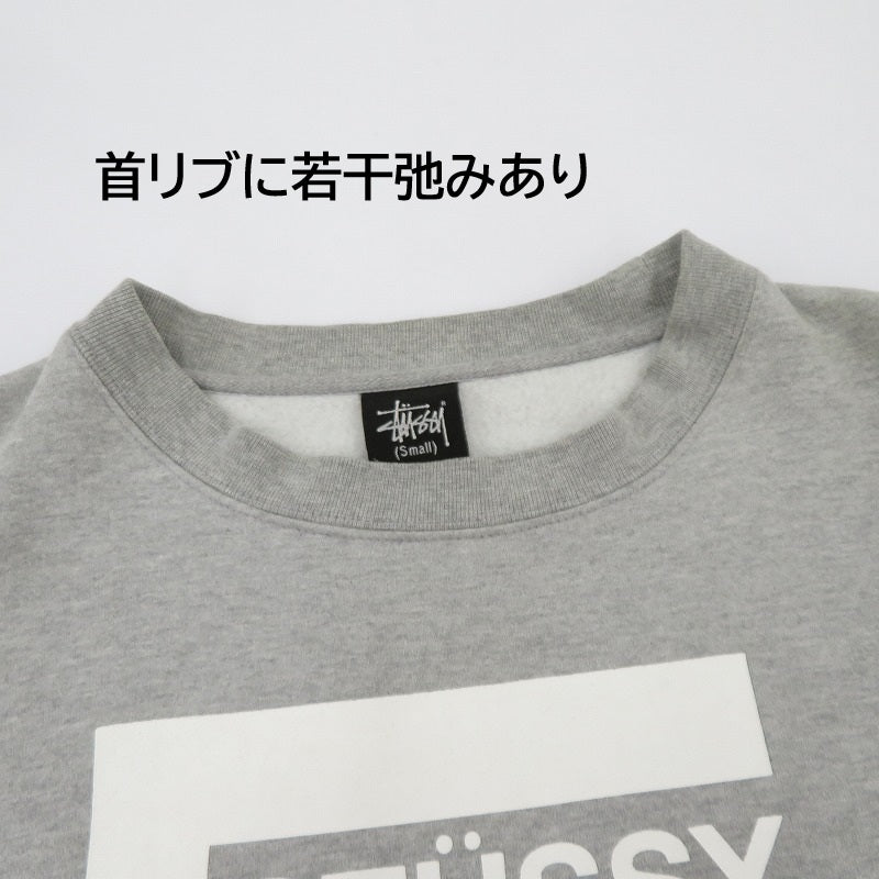 STUSSY | ステューシー スウェット グレー サイズ：S【瀬戸大橋店】