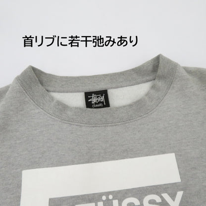 STUSSY | ステューシー スウェット グレー サイズ：S【瀬戸大橋店】