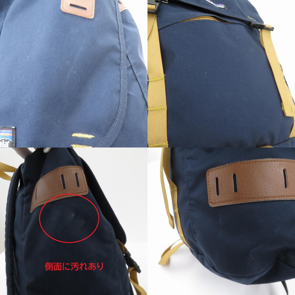 patagonia | パタゴニア ARBOR PACK 26L リュック・デイパック 47956 ネイビー【瀬戸大橋店】