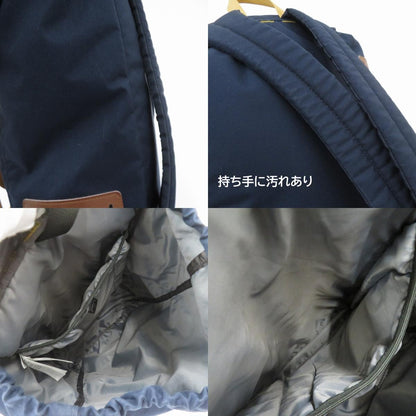 patagonia | パタゴニア ARBOR PACK 26L リュック・デイパック 47956 ネイビー【瀬戸大橋店】