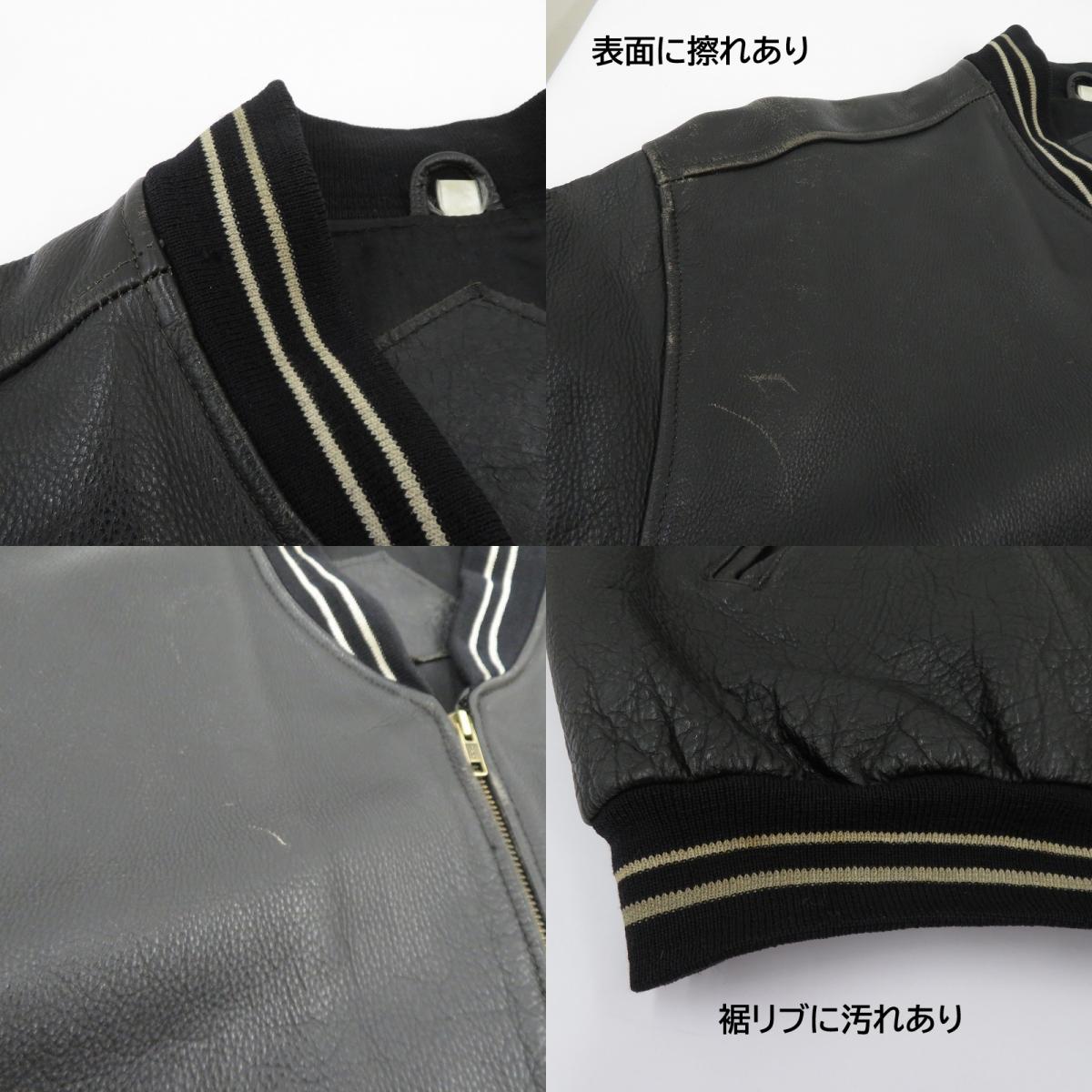 ROSS RIVER ジャケット レザー ブラック サイズ：不明【瀬戸大橋店】