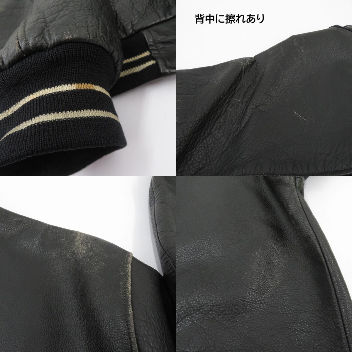 ROSS RIVER ジャケット レザー ブラック サイズ：不明【瀬戸大橋店】