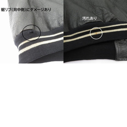 ROSS RIVER ジャケット レザー ブラック サイズ：不明【瀬戸大橋店】