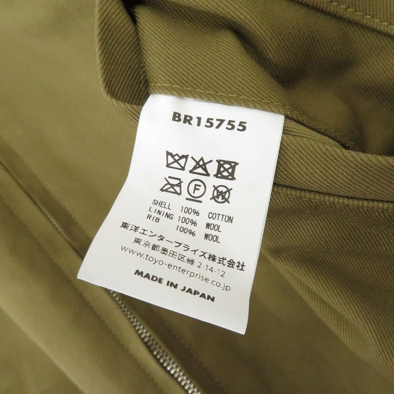 Buzz Rickson's | バズリクソンズ Type TANKERS SLASH POCKET ミリタリージャケット BR15755 サイズ:EXTRA LARGE カーキ【瀬戸大橋店】