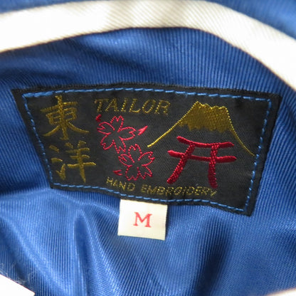TAILOR TOYO(東洋エンタープライズ) | テイラートウヨウテイラートーヨー EAGLE×JAPAN MAP リバーシブル スーベニアジャケット TT14571 ブルー サイズ：M【瀬戸大橋店】