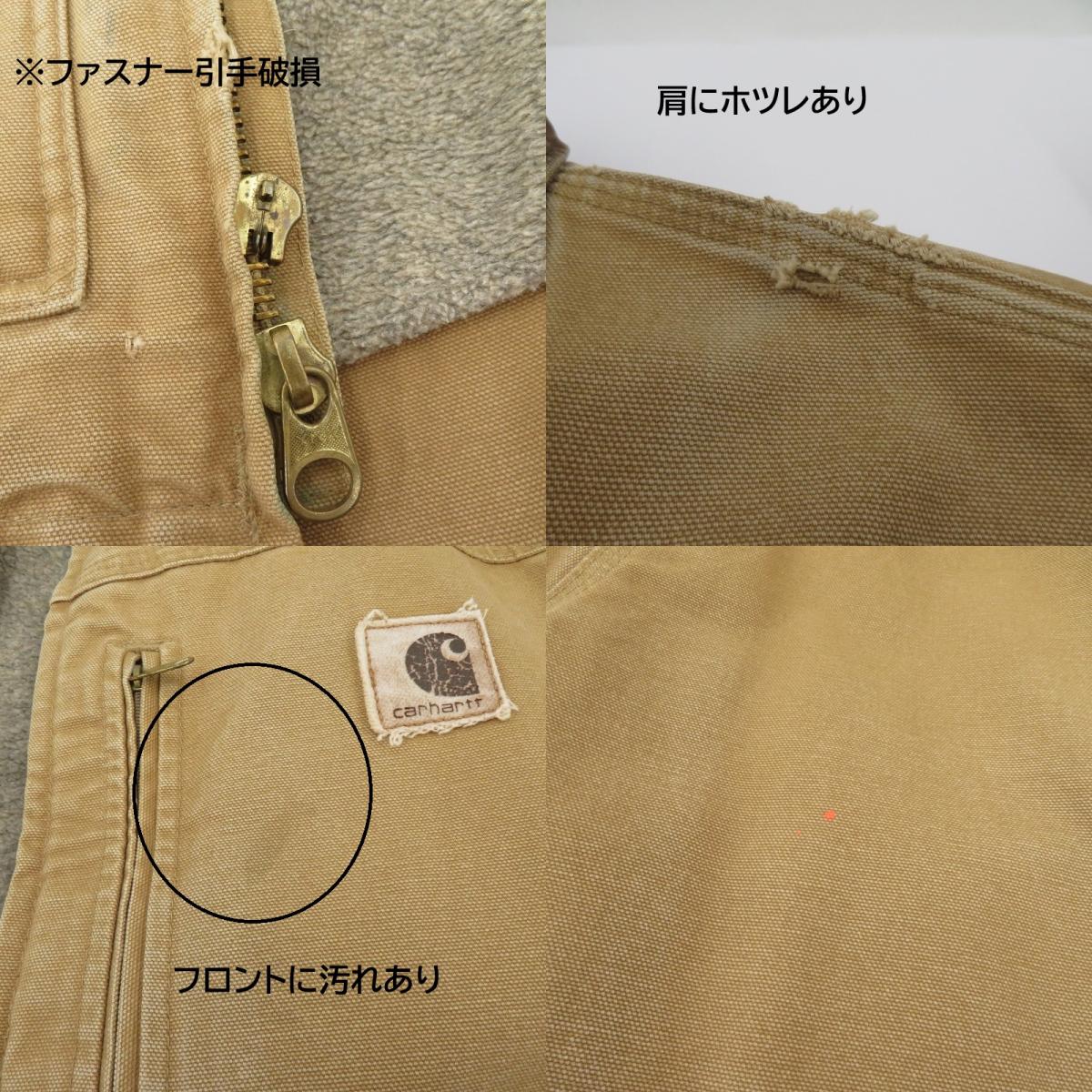 Carhartt | カーハート リッジコート ジャケット その他アウター ブラウン サイズ：XL【瀬戸大橋店】
