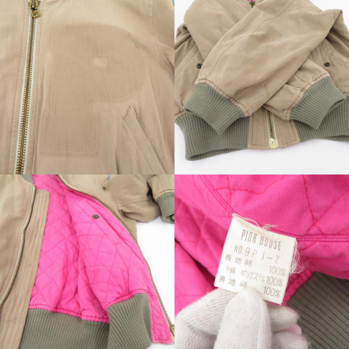 VINTAGE衣料 | ヴィンテージイリョウ PINK HOUSE ジャケット その他アウター ベージュ サイズ：M【瀬戸大橋店】