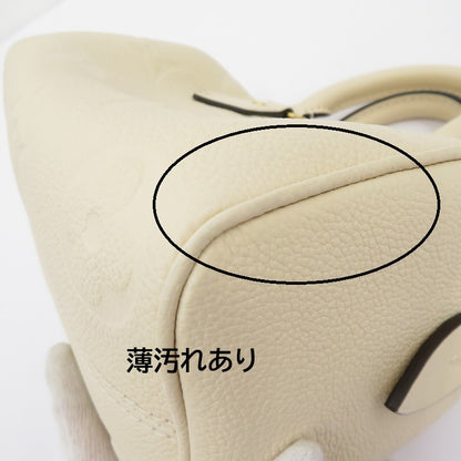 LOUIS VUITTON | ルイ・ヴィトン モノグラム アンプラント スピーディ･バンドリエール 20 ハンドバッグ M58954 ベージュ【瀬戸大橋店】