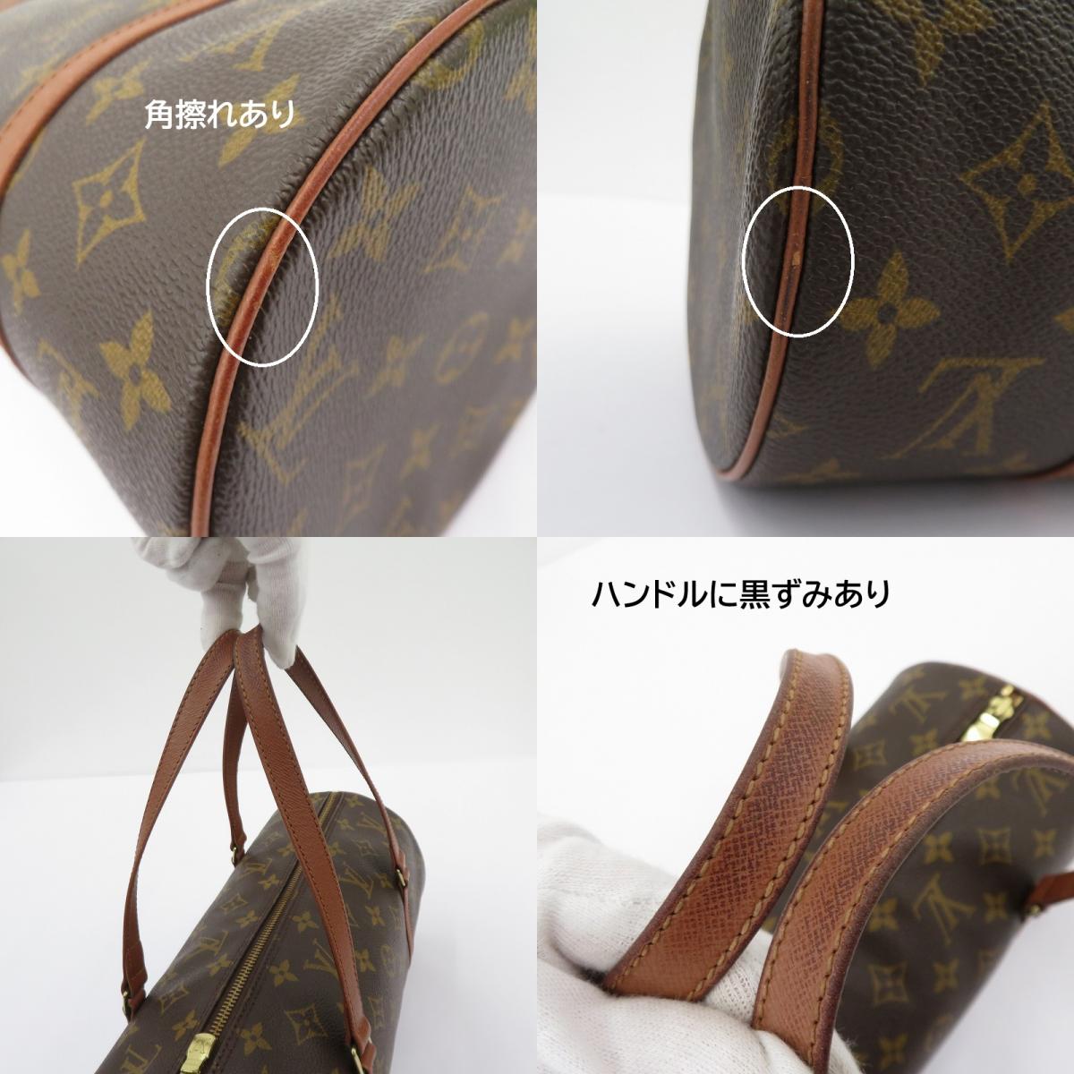 LOUIS VUITTON | ルイ・ヴィトン モノグラム パピヨン 30 ポーチ付き ハンドバッグ M51365 ブラウン【瀬戸大橋店】
