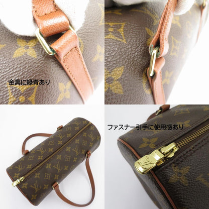 LOUIS VUITTON | ルイ・ヴィトン モノグラム パピヨン 30 ポーチ付き ハンドバッグ M51365 ブラウン【瀬戸大橋店】