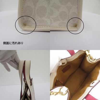 COACH | コーチ レキシー プレイ フィールドトート トートバッグ C2181-C4804 ベージュ【瀬戸大橋店】