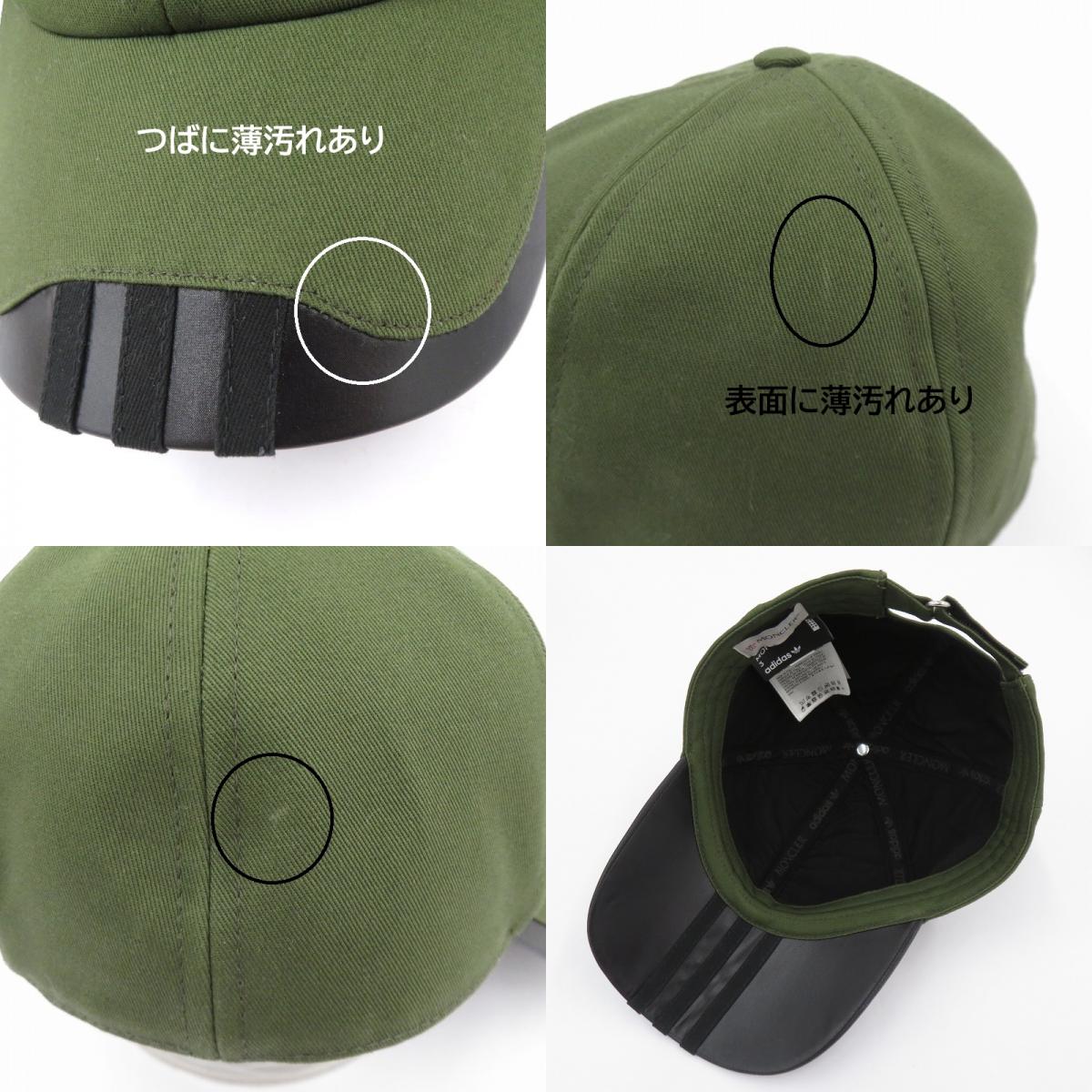 MONCLER | モンクレール ×adidas BASEBALL キャップ I209S3B00001 サイズ：UNI カーキ【瀬戸大橋店】