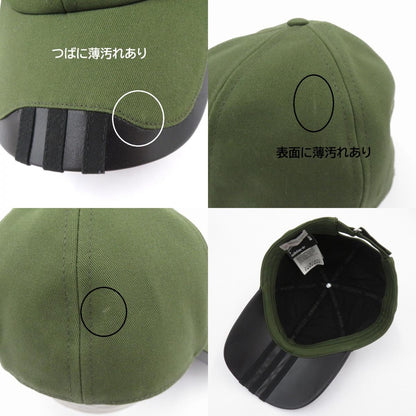 MONCLER | モンクレール ×adidas BASEBALL キャップ I209S3B00001 サイズ：UNI カーキ【瀬戸大橋店】