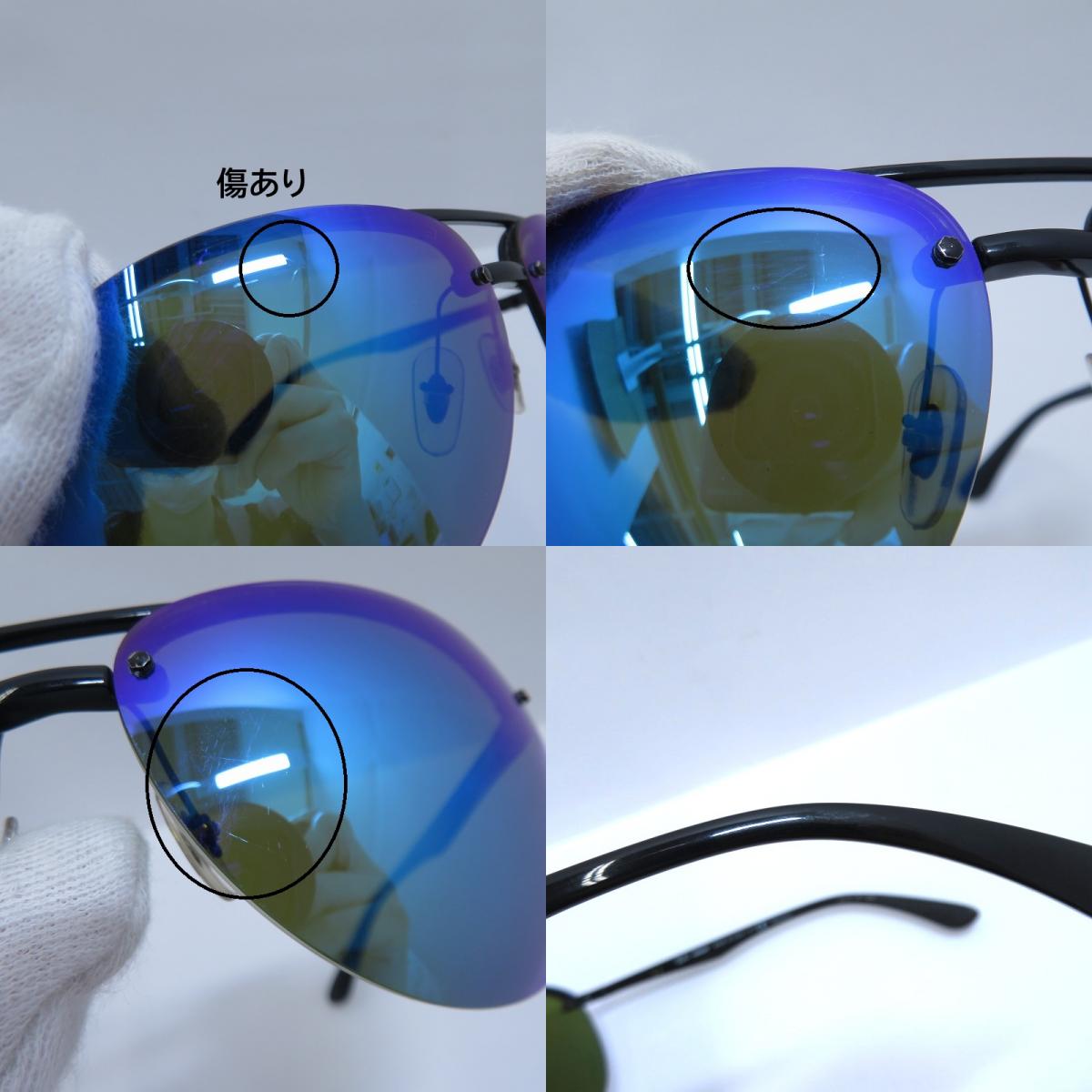 RAY BAN | レイバン Chromance 偏光レンズ サングラス RB4293 サイズ：65□13 140 ブラック【瀬戸大橋店】