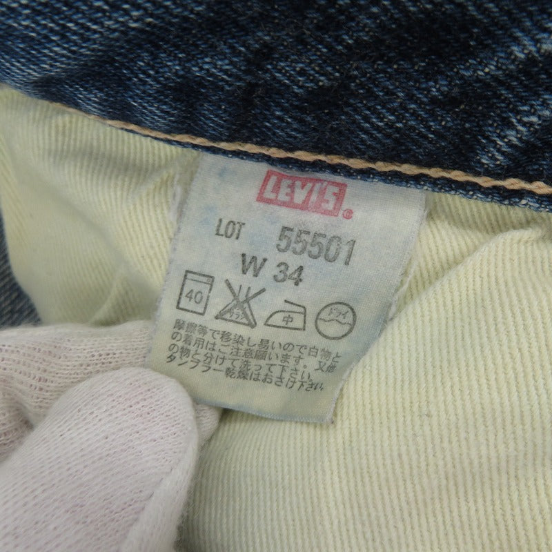 Levi's | リーバイス デニムパンツ 55501 ブルー サイズ：34【瀬戸大橋店】
