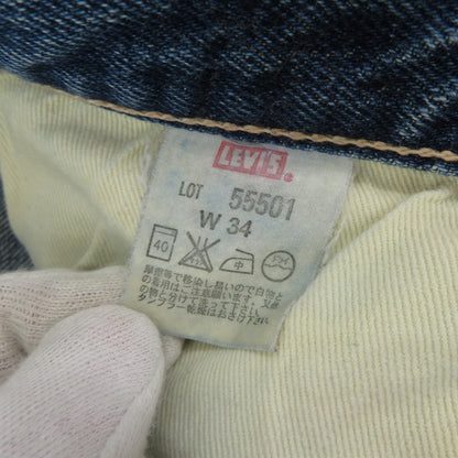Levi's | リーバイス デニムパンツ 55501 ブルー サイズ：34【瀬戸大橋店】