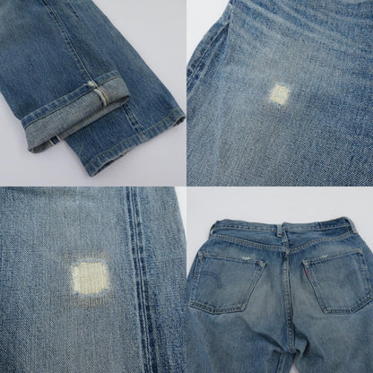 Levi's | リーバイス デニムパンツ 55501 ブルー サイズ：34【瀬戸大橋店】