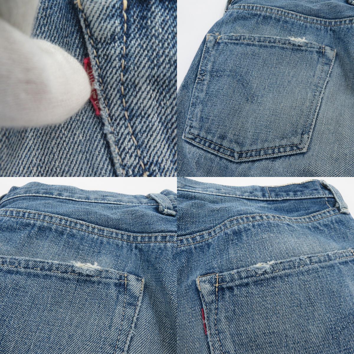 Levi's | リーバイス デニムパンツ 55501 ブルー サイズ：34【瀬戸大橋店】