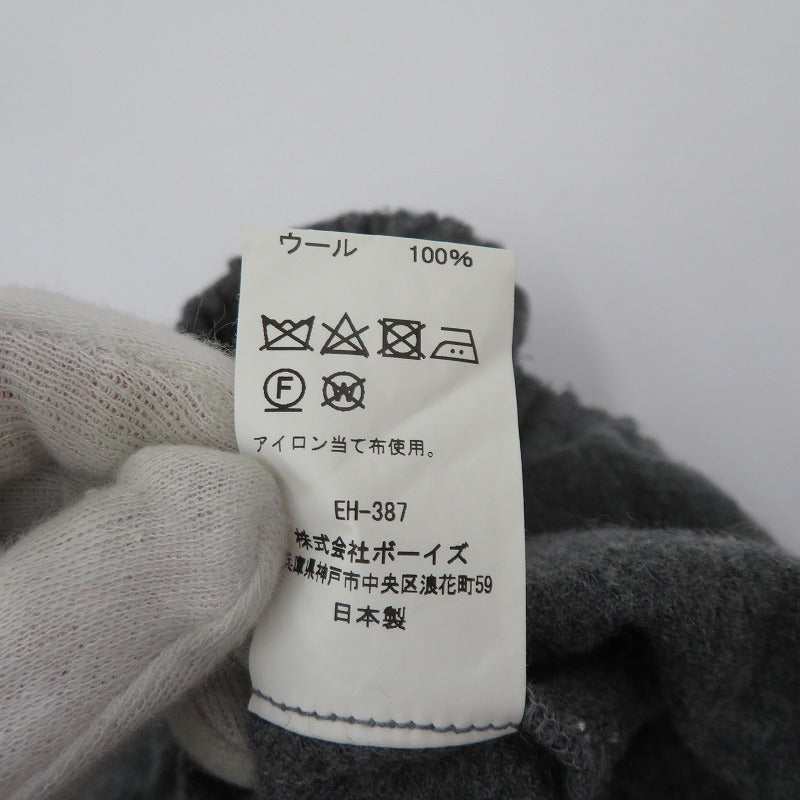 Danton | ダントン イージーパンツ パンツ JD-2540 グレー サイズ：36【瀬戸大橋店】