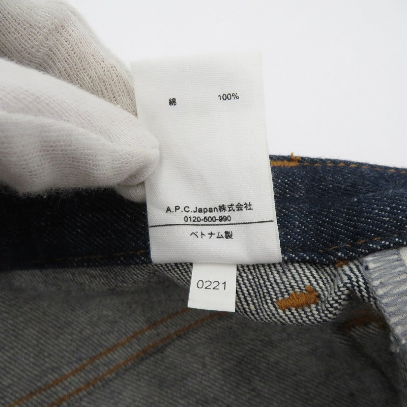 A.P.C | アーペーセー デニムパンツ ネイビー サイズ：25【瀬戸大橋店】
