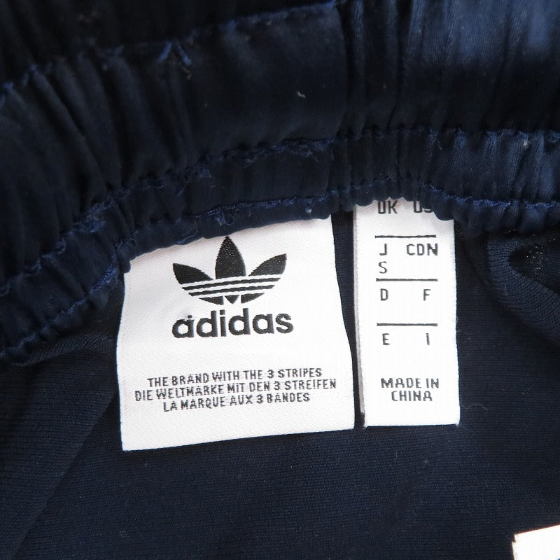 adidas Originals | アディダスオリジナルス LONG SATIN SKIRT スカート FL0045 ネイビー サイズ：S【瀬戸大橋店】