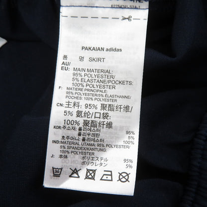 adidas Originals | アディダスオリジナルス LONG SATIN SKIRT スカート FL0045 ネイビー サイズ：S【瀬戸大橋店】