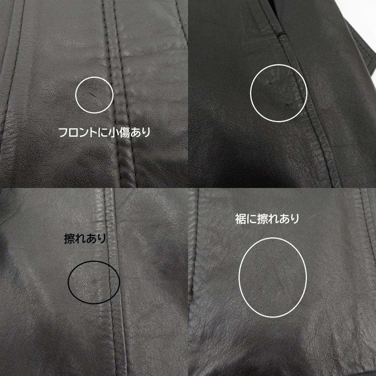 White Bear レザーコート その他アウター ブラック サイズ：M【瀬戸大橋店】