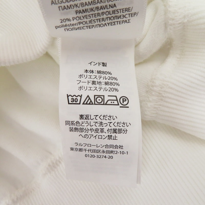 POLO RALPH LAUREN | ポロ・ラルフローレン シュランケン フィット Polo ベア テリー フーディ パーカー 100091017 ホワイト サイズ：XS【瀬戸大橋店】