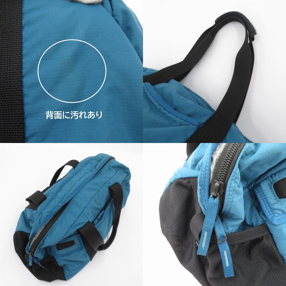 PORTER | ポーター ボストンバッグ ブルー【瀬戸大橋店】