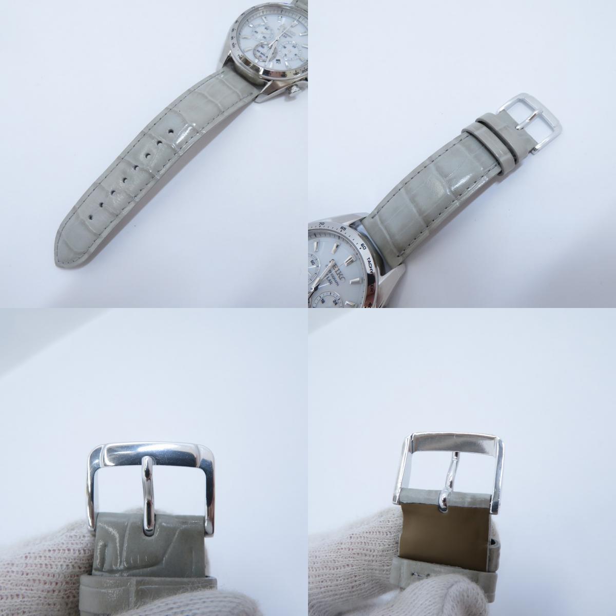 SEIKO | セイコー アナログソーラー 腕時計 SBPY179 ホワイ × ライトグレー【瀬戸大橋店】
