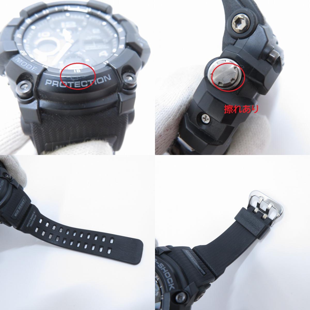 G-SHOCK | ジーショック MASTER OF G - LAND MUDMASTER アナデジ電波ソーラー 腕時計 GWG-100-1AJF ブラック【瀬戸大橋店】