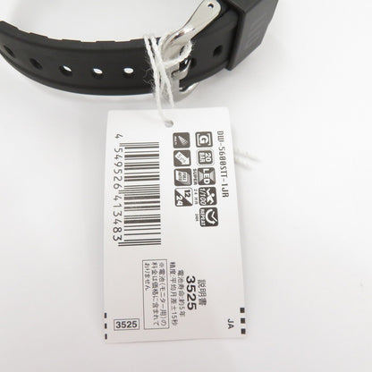 G-SHOCK | ジーショック ストレンジャーシングス 腕時計 DW-5600STT-1JR デジタルクォーツ ブラック【瀬戸大橋店】