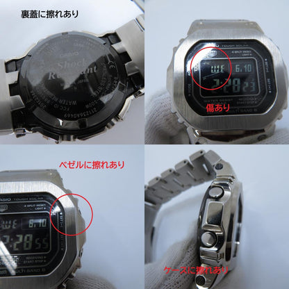 G-SHOCK | ジーショック FULL METAL/5000 SERIES 腕時計 GMW-B5000BT-1JF デジタル電波ソーラー シルバー【瀬戸大橋店】