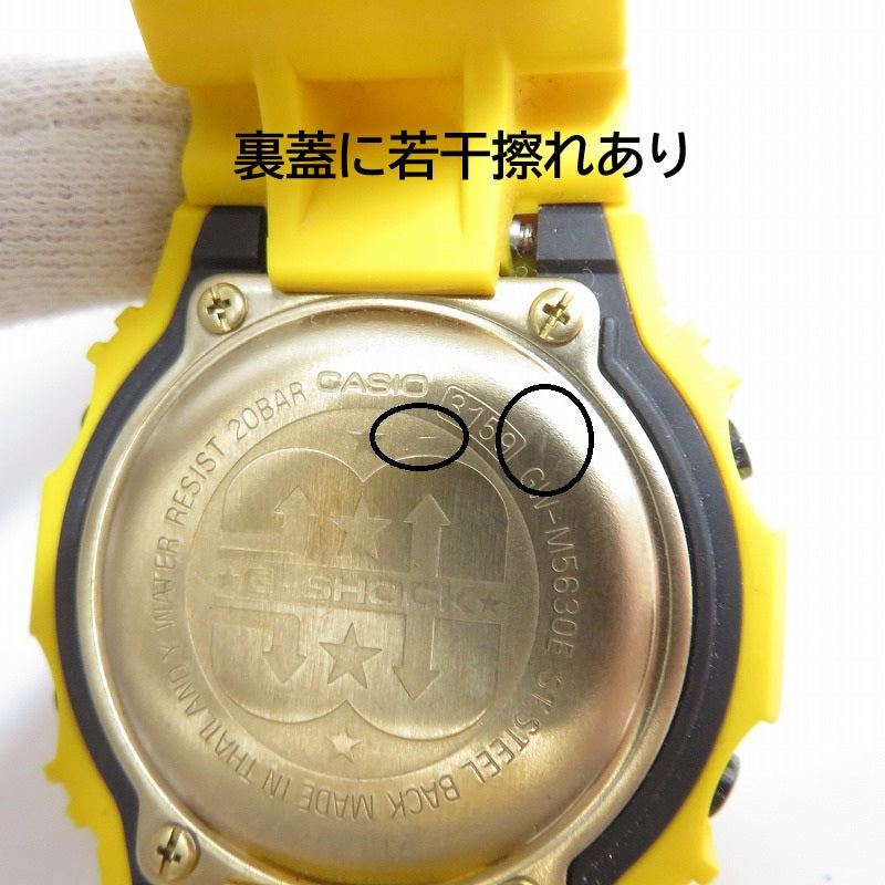 G-SHOCK | ジーショック DIGITAL 30周年記念 腕時計 GW-M5630E-9JR デジタル電波ソーラー イエロー【瀬戸大橋店】