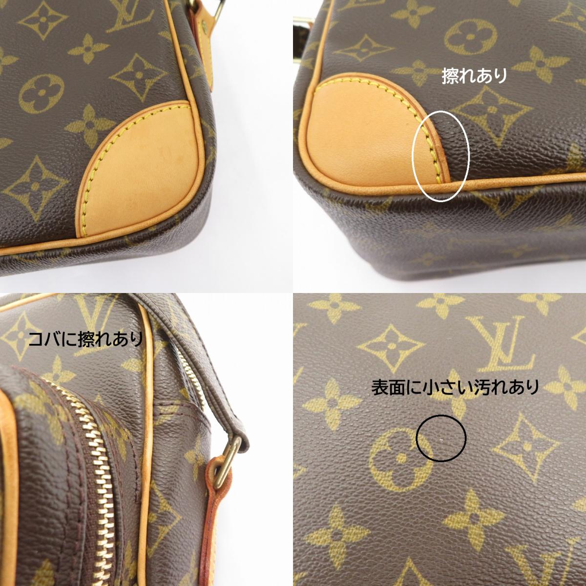 LOUIS VUITTON | ルイ・ヴィトン ナイル ショルダーバッグ M45244 モノグラム ブラウン【瀬戸大橋店】