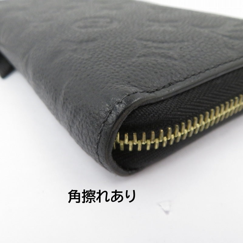 LOUIS VUITTON | ルイ・ヴィトン ジッピー・ウォレット 長財布 M61864 モノグラム アンプラント ブラック【瀬戸大橋店】