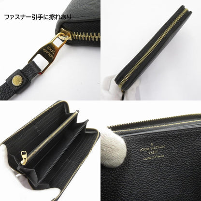 LOUIS VUITTON | ルイ・ヴィトン ジッピー・ウォレット 長財布 M61864 モノグラム アンプラント ブラック【瀬戸大橋店】