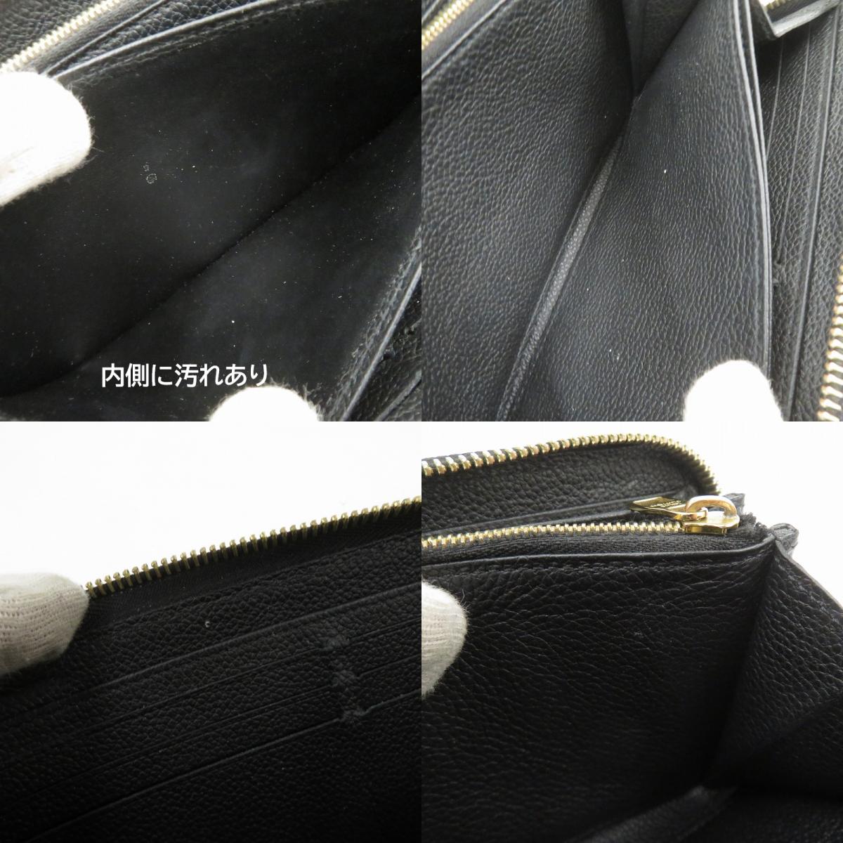 LOUIS VUITTON | ルイ・ヴィトン ジッピー・ウォレット 長財布 M61864 モノグラム アンプラント ブラック【瀬戸大橋店】