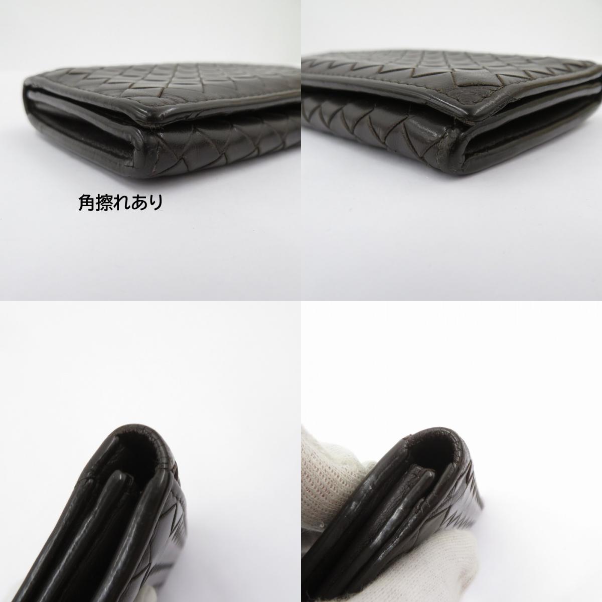 BOTTEGA VENETA | ボッテガヴェネタ 札入れ 120697 イントレチャート ブラウン【瀬戸大橋店】
