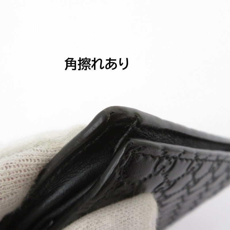 GUCCI | グッチ アウトレット 二つ折り財布 544472・0416 マイクログッチシマ ブラック【瀬戸大橋店】