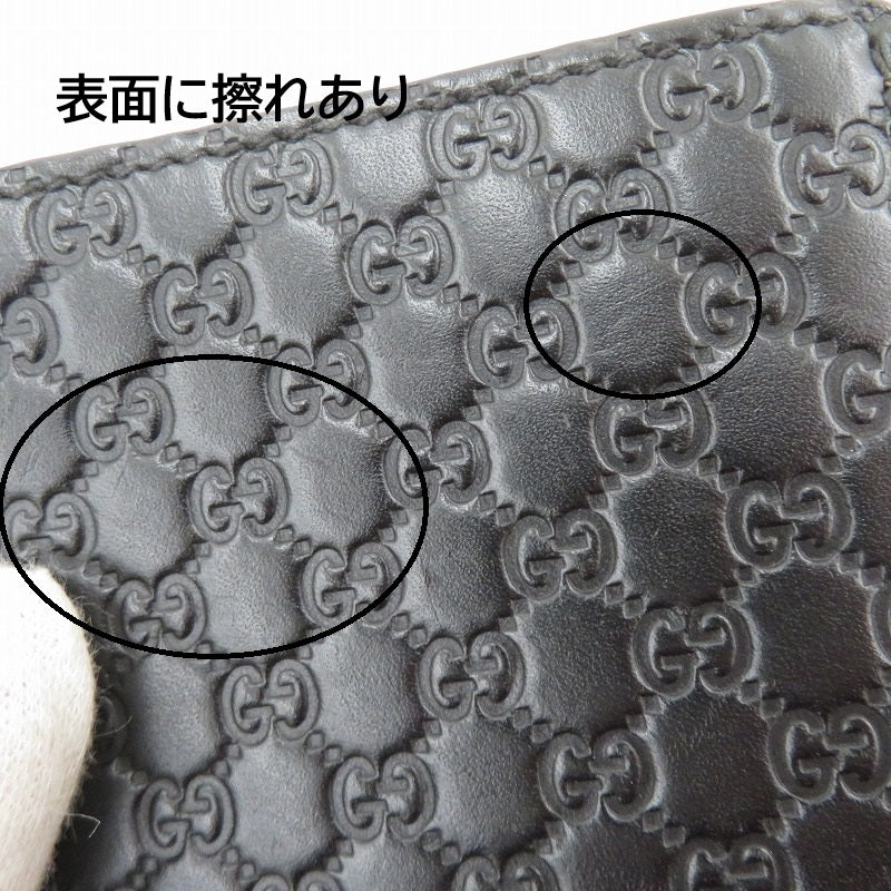 GUCCI | グッチ アウトレット 二つ折り財布 544472・0416 マイクログッチシマ ブラック【瀬戸大橋店】