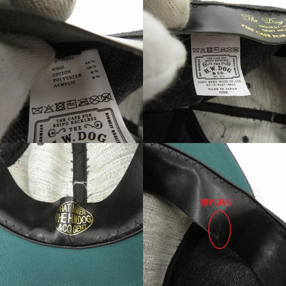 The H.W.DOG&Co. | ザエイチダブリュードッグアンドコー キャップ D-00001 グレー サイズ：FreeSize【瀬戸大橋店】
