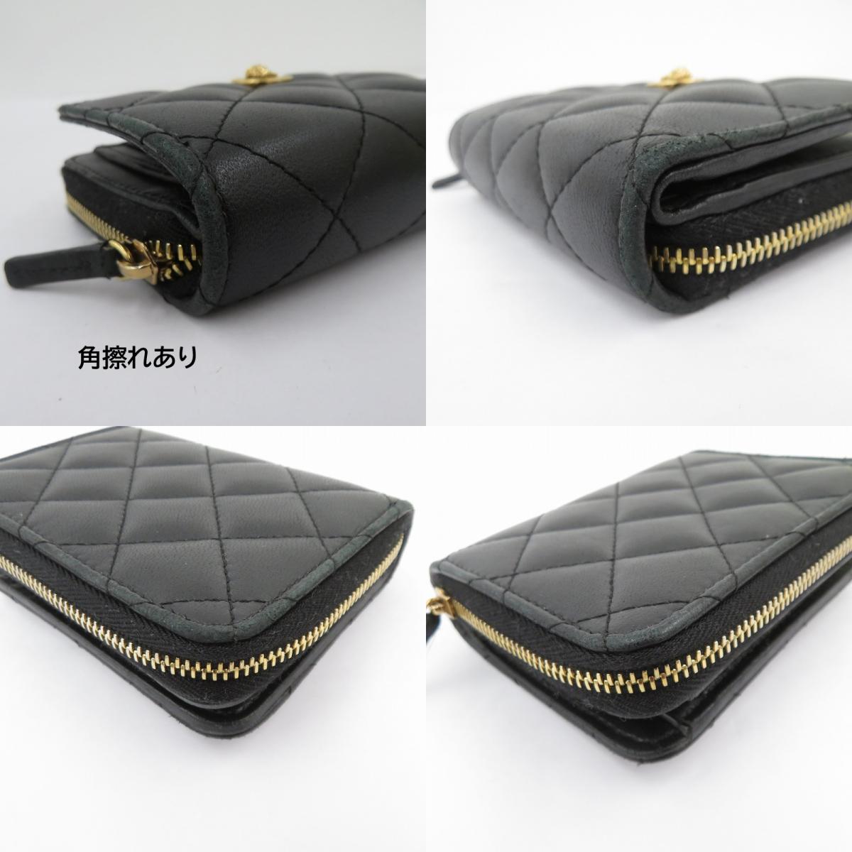 VERSACE | ヴェルサーチ 二つ折り財布 ブラック【瀬戸大橋店】